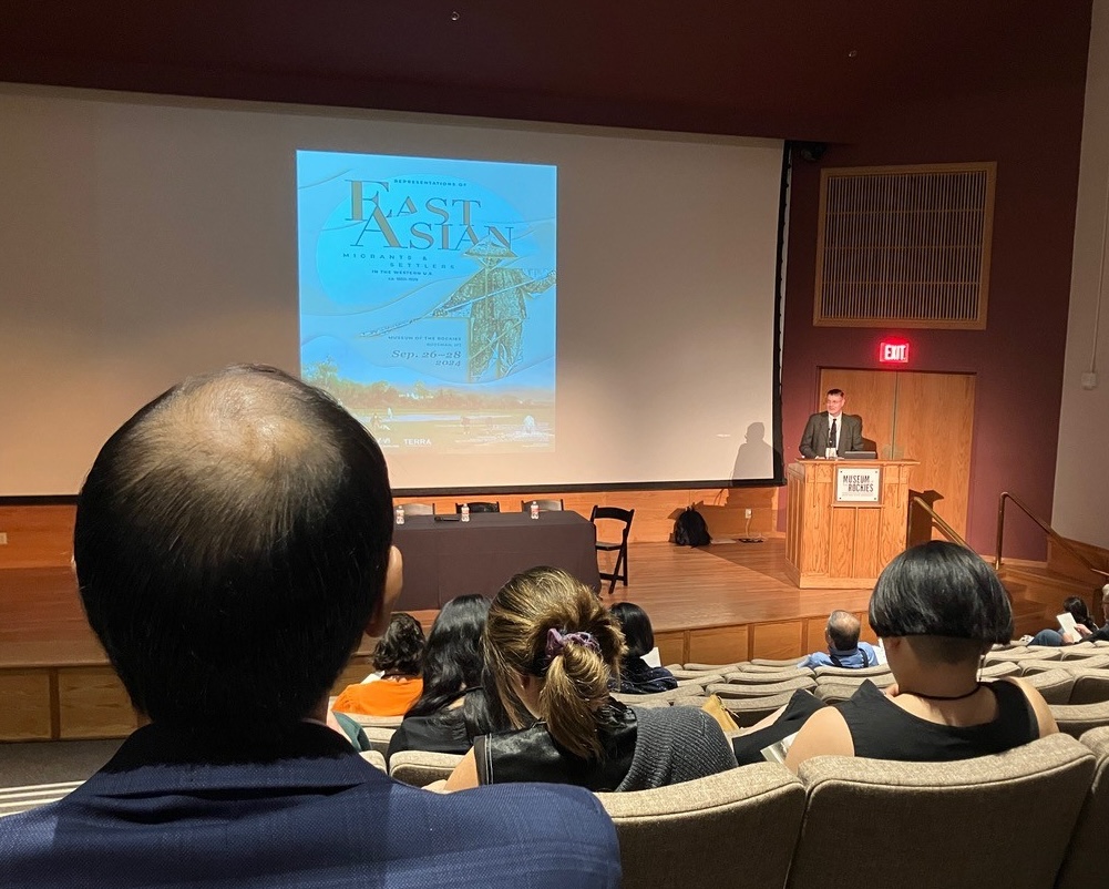 Prof. Todd Larkin gives Opening Remarks for the Conference, 26 September 2024